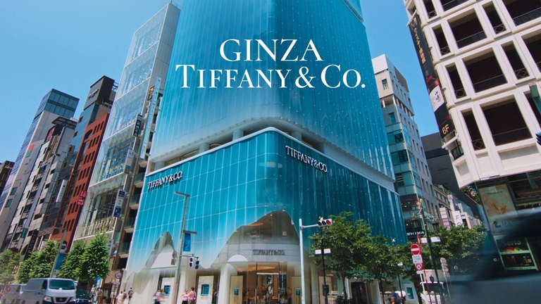 Tiffany - Ginza